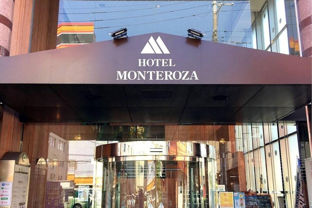 Hotel Monteroza Ohta Ota  Ngoại thất bức ảnh